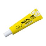 Wellbeing Health Pharm Vitamin C Cream