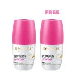 Beesline Whitening Roll-On Deo Cotton Candy 1+1 Free Second Piece 2x50ml - Image 2