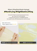 STANDARD SEOUL Brightening Gelifty™ Mask - Image 6
