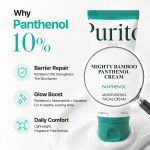 Purito Seoul Mighty Bamboo Panthenol Cream - Image 2