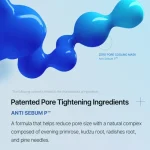 Medicube Zero Pore Cooling Mask - Image 3