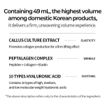 Dr.LIENJANG 49 Lifting Gel Mask - Image 4