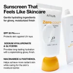 Anua KDH Zero-Cast Moisturizing Finish Sunscreen 50ml SPF50+ PA++++ - Image 8
