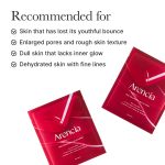 Arencia Red Collagen Jello Mask - Image 7