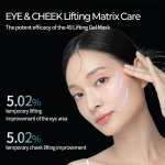 Dr.LIENJANG 49 Lifting Gel Mask - Image 5