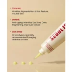 KSECRET SEOUL 1988 Eye Cream : Retinal Liposome 4% + Fermented Bean - Image 5
