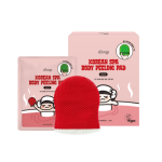 allongs Korean Spa Body Peeling Pad Hard