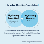 Heimish RX Hyaluronic Acid Rich Whipped Cream - Image 12