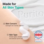 Purito Seoul Mighty Bamboo Panthenol Cream - Image 5