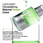 Anua Azelaic Acid 10 Hyaluron Redness Soothing Serum 30 ml - Image 5