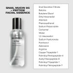 JUMISO Snail Mucin 95 + Peptide Facial Essence - Image 6