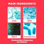 allongs Korean Spa Body Peeling Pad Hard - Image 7