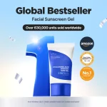 isntree Hyaluronic Acid Watery Sun Gel SPF50+ PA++++ - Image 2