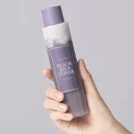 I'm From Black Rice Toner - Image 2