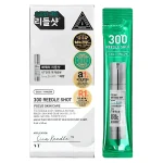 VT Cosmetics Reedle Shot 300 Stick Pouch