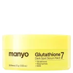 ma:nyo Glutathione 7 Dark Spot Serum Patch