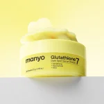 ma:nyo Glutathione 7 Dark Spot Serum Patch - Image 3