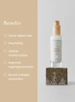 I'm From Rice Serum - Image 4