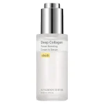 SUNGBOON EDITOR Deep Collagen Power Boosting Cream In Serum