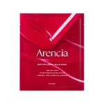 Arencia Red Collagen Jello Mask