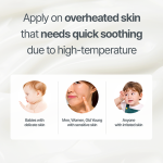 ATOPALM Soothing Gel Lotion - Image 4