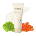 HEVEBLUE Salmon Caring Centella Cream - Image 2