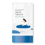 Round Lab Birch Moisturizing Sun Stick SPF 50+ PA++++