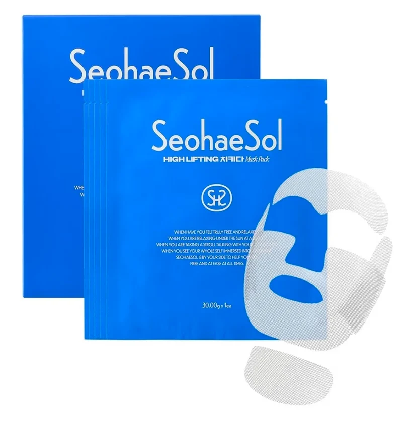 rn-image_picker_lib_temp_58df55e5-a3d5-4e69-a72e-c45c1672dbbd SeohaeSol High Lifting Chi-Ki-Da Mask - Image 1