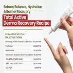 HEVEBLUE Derma Zinc Matcha MX Active Cream - Image 3