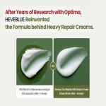 HEVEBLUE Derma Zinc Matcha MX Active Cream - Image 4