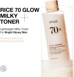 Anua Rice 70 Glow Milky Toner - Image 3