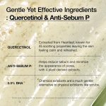 Anua Heartleaf Quercetinol Pore Deep Cleansing Foam - Image 8